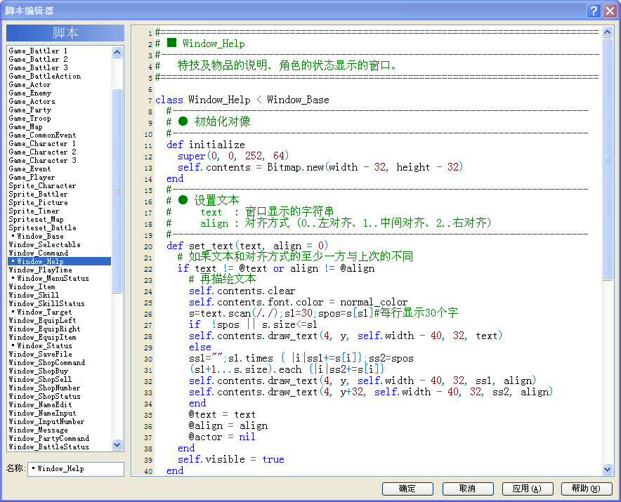 QQ图片20161113125542.png