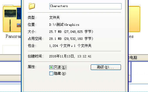 未标题-1 拷贝.png