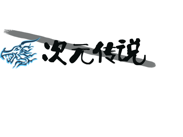 未标题-2.png