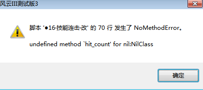 QQ截图20161113154654.png