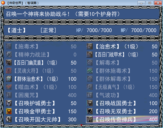 QQ截图20161113185606.png