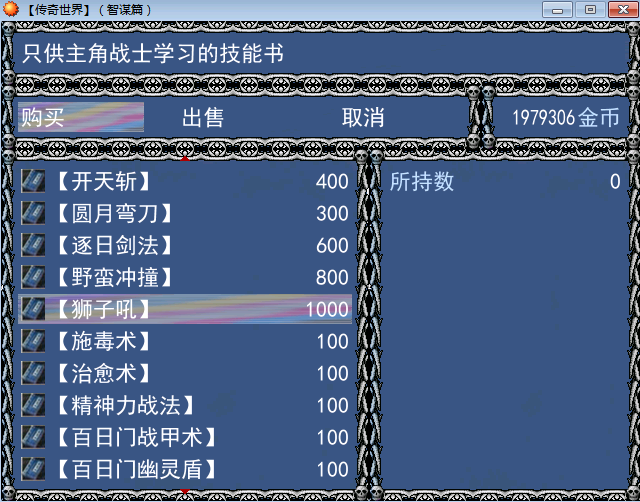 QQ截图20161113185137.png