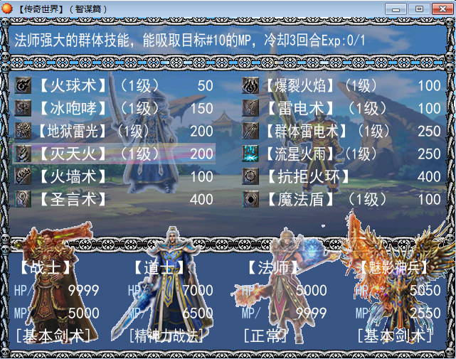 QQ截图20161113185715.png