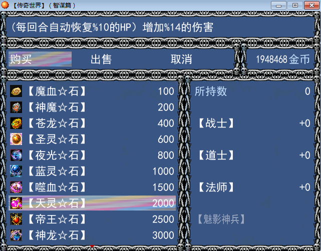 QQ截图20161113190553.png