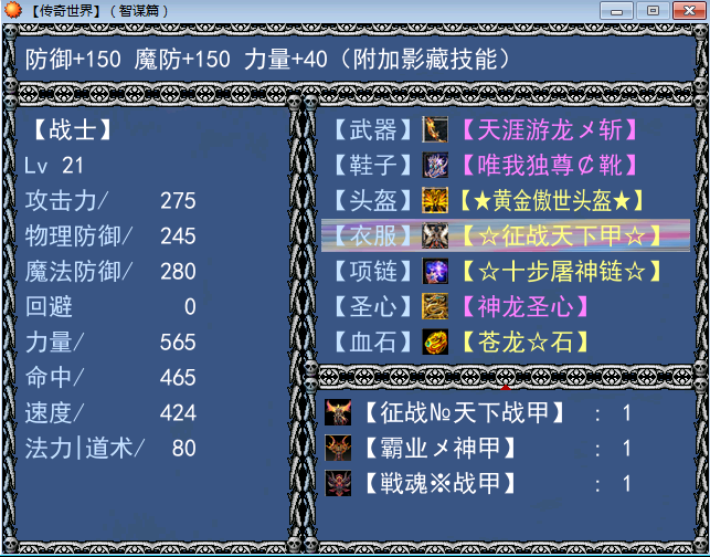 QQ截图20161113191421.png