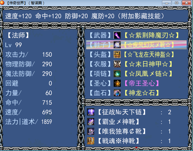 QQ截图20161113191816.png