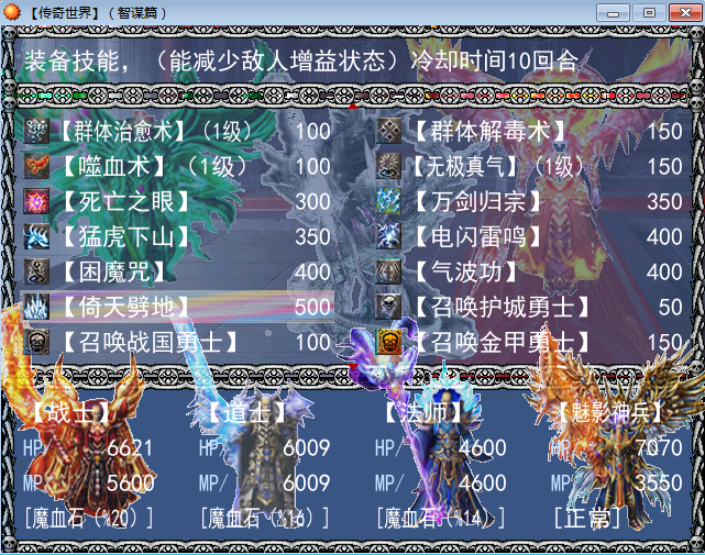 QQ截图20161113192025.png