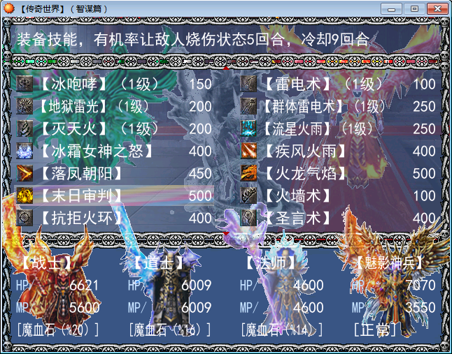 QQ截图20161113192050.png