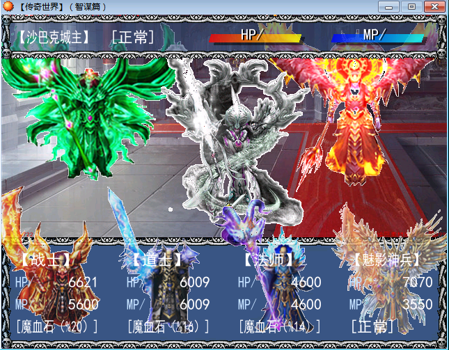 QQ截图20161113192100.png