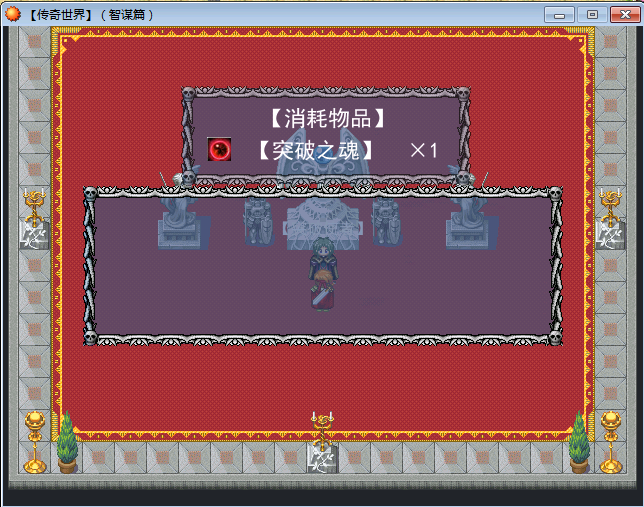 QQ截图20161113192206.png