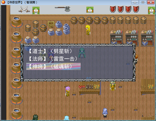 QQ截图20161113192303.png