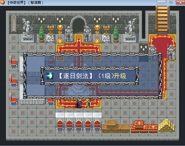 QQ截图20161113192406.png