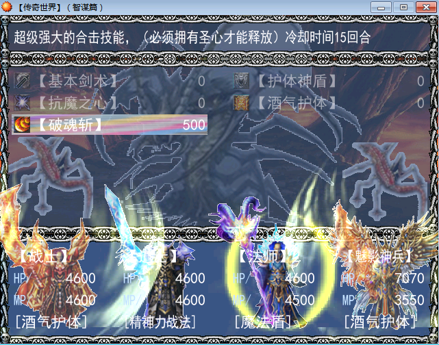 QQ截图20161113193056.png