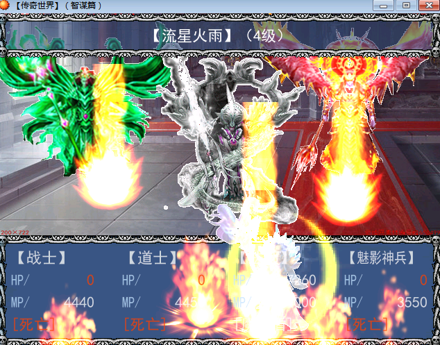 QQ截图20161113193318.png