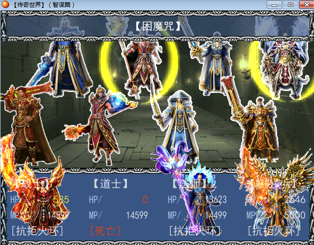 QQ截图20161113193738.png