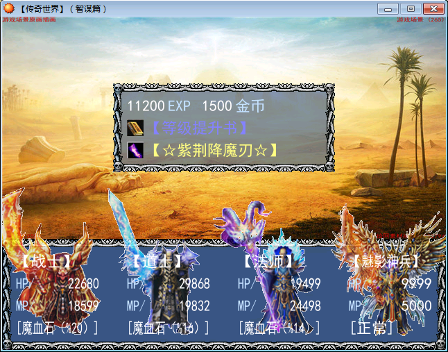 QQ截图20161113194256.png