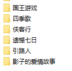 QQ截图20161113194129.png