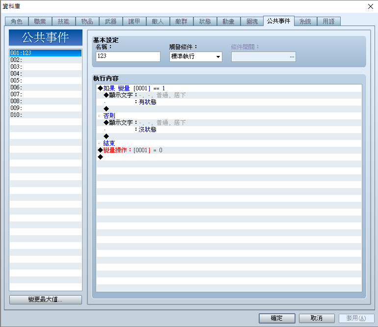 Zagfa未命名.png