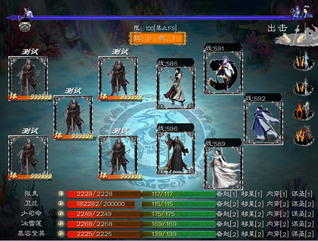 QQ截图20161115170231.png