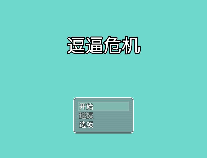 2345截图20161115204541.jpg