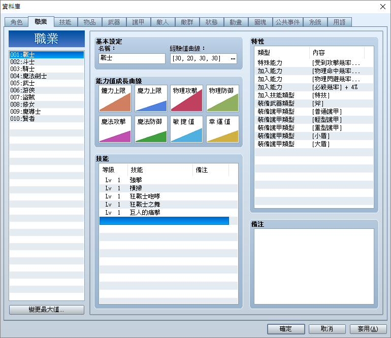 Zagfa未命名.png