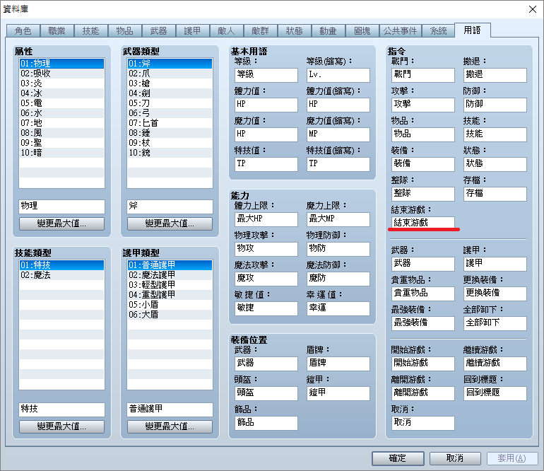 Zagfa未命名.png