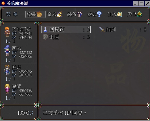 如何做到這樣.jpg