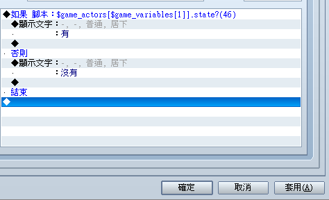 Zagfa未命名.png