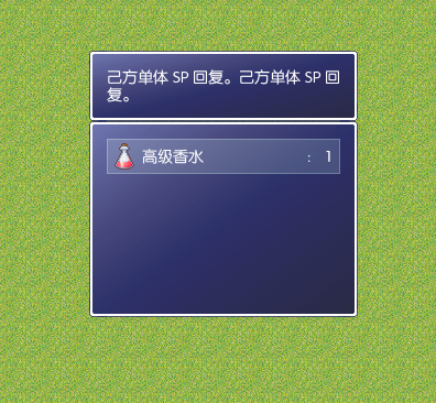 QQ图片20161118203238.png