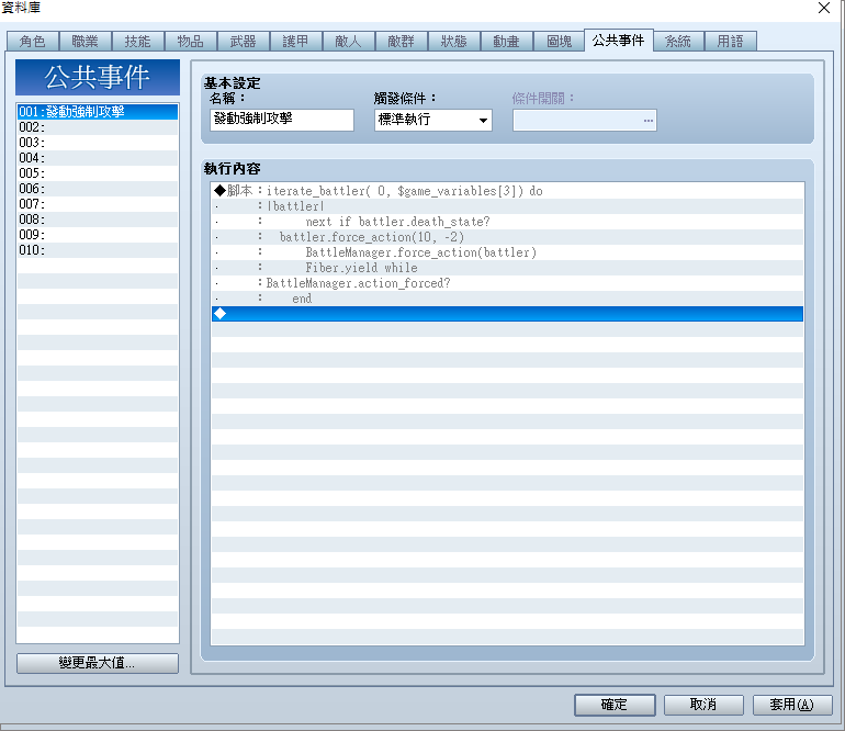 Zagfa未命名.png