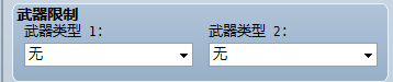 QQ图片20161119201758.png