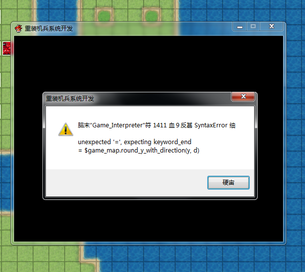 QQ拼音截图未命名.png