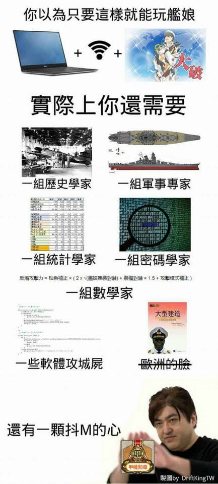 QQ图片20161120184720.jpg