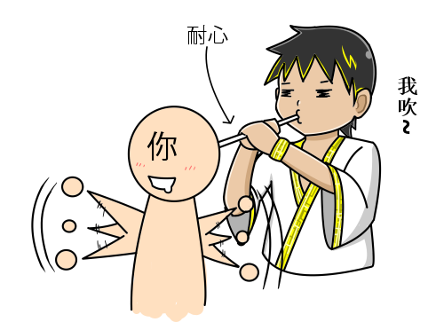 14.png
