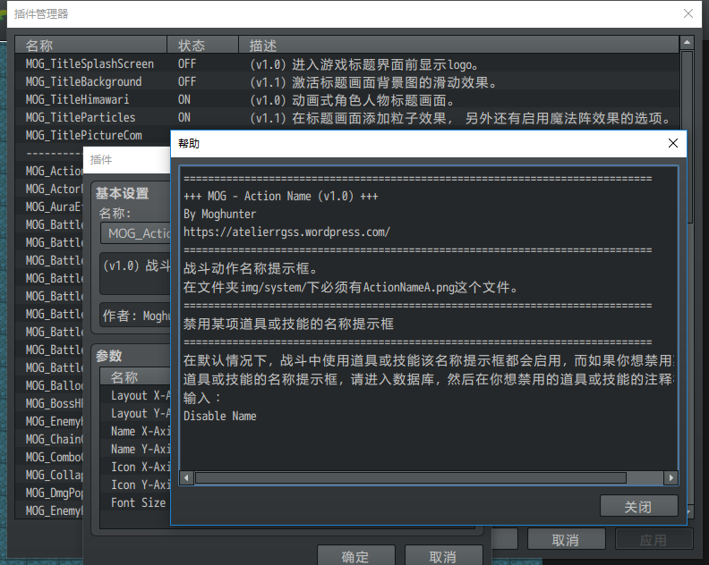 QQ截图20161121120858.png