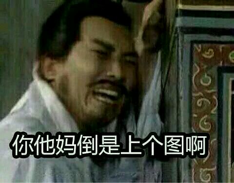 QQ图片20161122084522.jpg