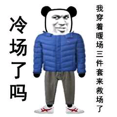 QQ图片20161122084558.png