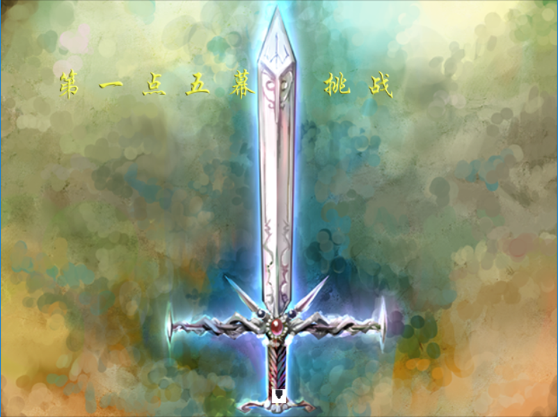 26.png