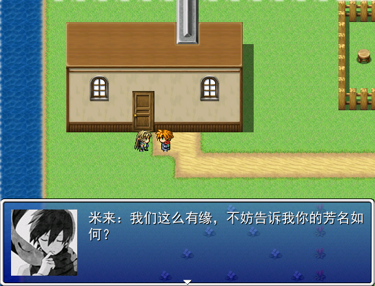 2周目2_副本.png