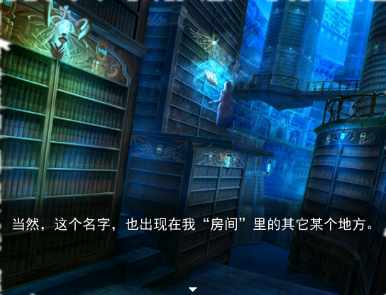 2周目7_副本.png