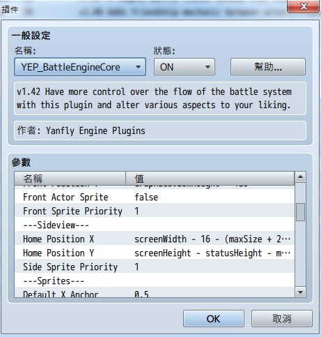 擷取3.PNG
