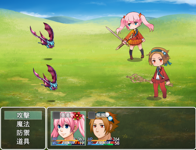 擷取2.PNG