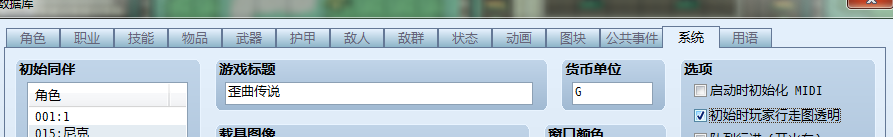 QQ图片20161125035027.png