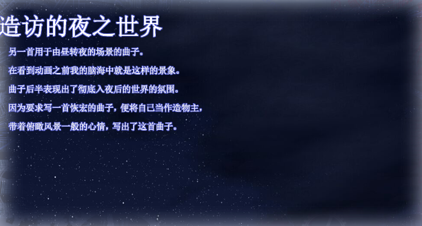 QQ图片20161113114729.png