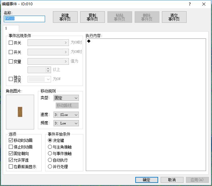 QQ截图20161125212705.jpg
