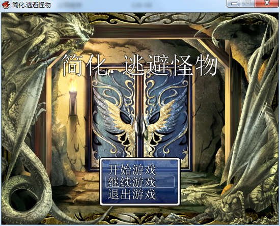 QQ图片20161126220017.png