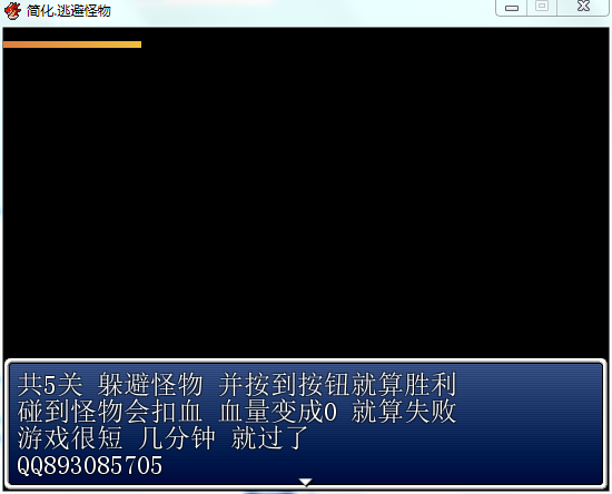 QQ图片20161126220157.png