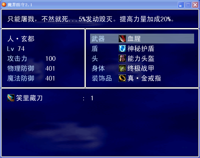 QQ图片20161127145911.png