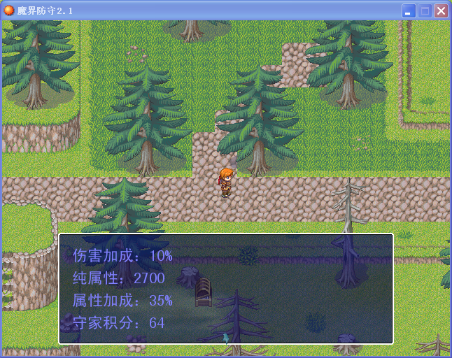 QQ图片20161127145904.png