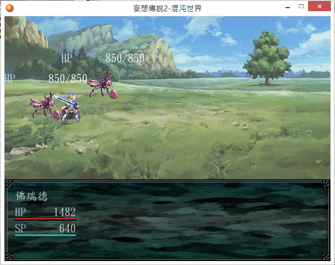 新問題2.png